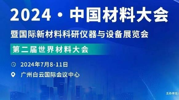 明天湖人VS勇士：杨毅预测湖人能赢 徐静雨预测勇士能赢